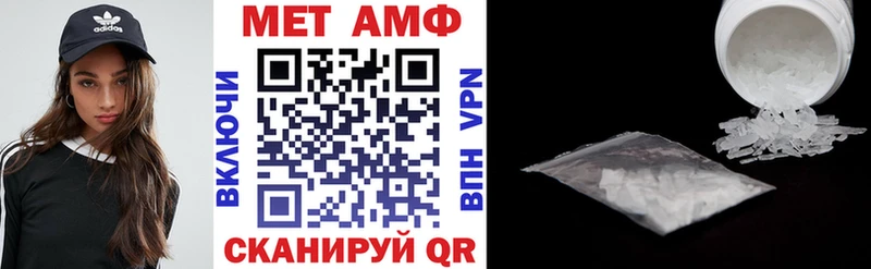 где можно купить наркотик  Кашира  Амфетамин 98% 