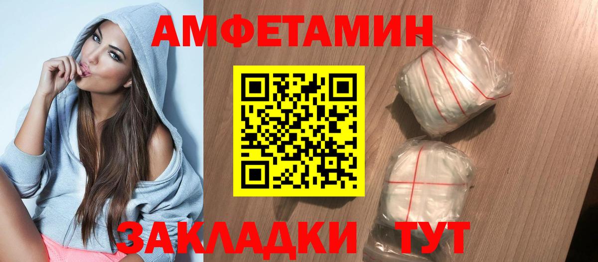 МАРИХУАНА  Вход с VPN  КЕТАМИН  Меф МЯУ МЯУ   Метадон  Бошки Шишки  ГАШ  LSD-25  Кашира  КОКАИН 