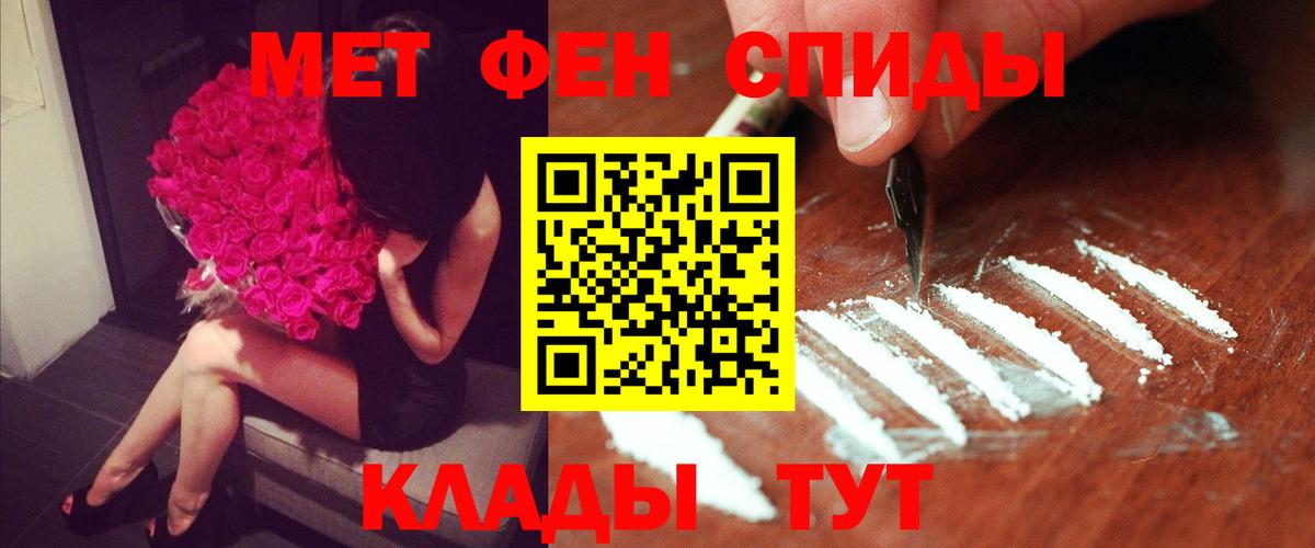 АМФ 98% Кашира