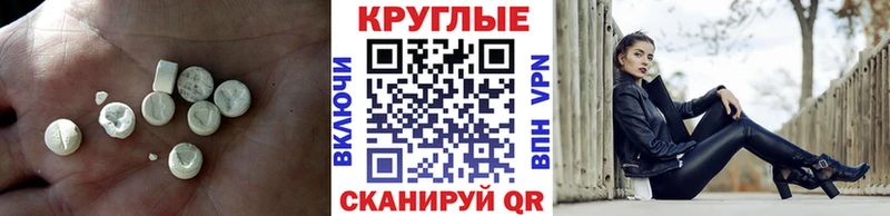 закладка  Кашира  ОМГ ОМГ зеркало  ЭКСТАЗИ бентли 
