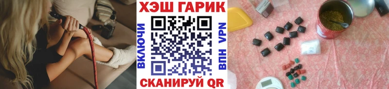 ссылка на мегу онион  Кашира  Гашиш VHQ 