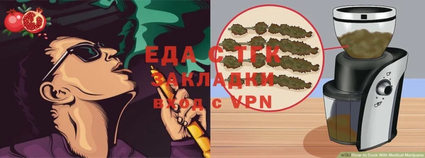 хмурый Абдулино