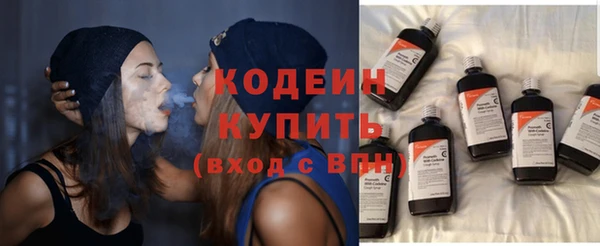 хмурый Абдулино
