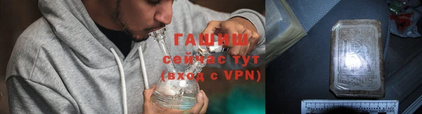 хмурый Абдулино