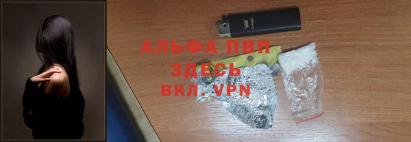 хмурый Абдулино