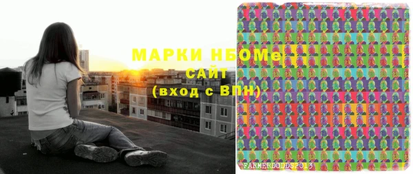 хмурый Абдулино
