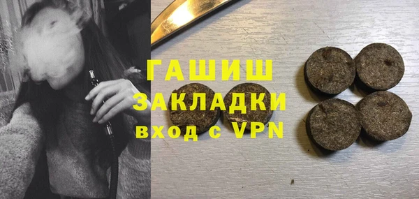 бошки Ростов