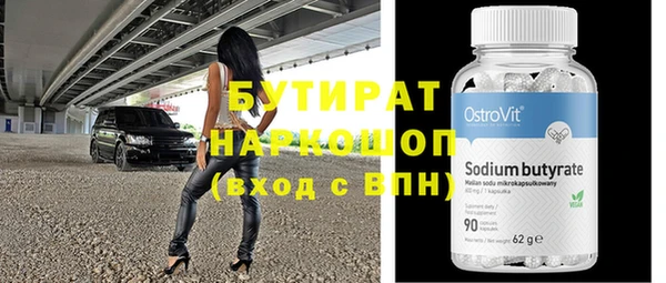 хмурый Абдулино