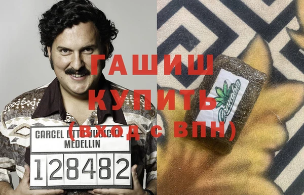 хмурый Абдулино