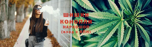 ешки Абинск
