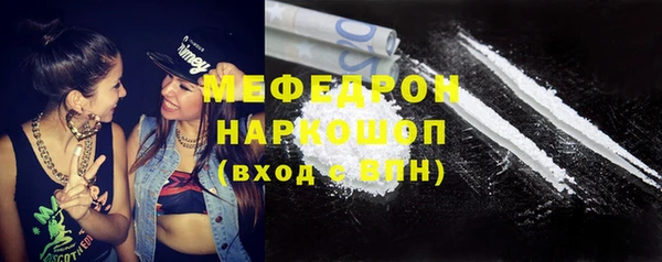 хмурый Абдулино