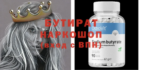 хмурый Абдулино