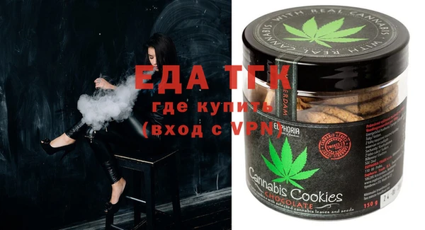 хмурый Абдулино