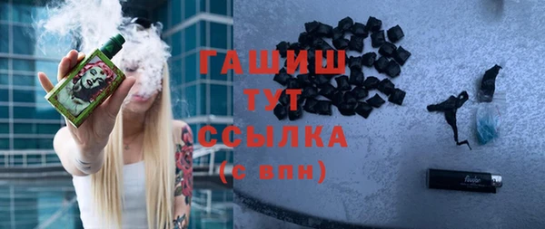ешки Абинск