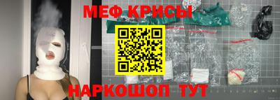 jwh Бугуруслан
