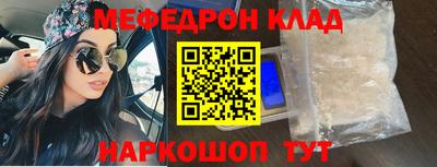 jwh Бугуруслан