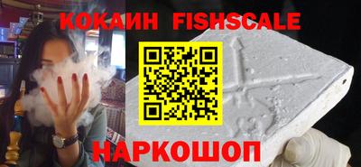 jwh Бугуруслан
