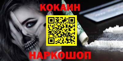 ECSTASY Будённовск