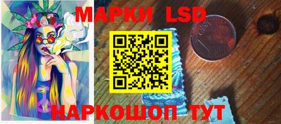 ECSTASY Будённовск