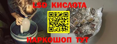 герыч Бузулук