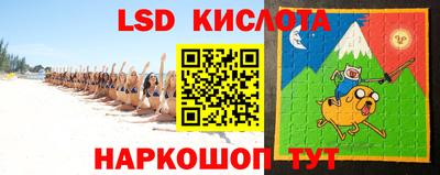 ECSTASY Будённовск