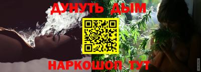 jwh Бугуруслан