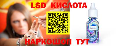 jwh Бугуруслан