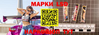герыч Бузулук