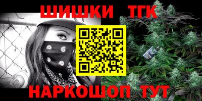 герыч Бузулук