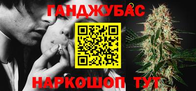 jwh Бугуруслан
