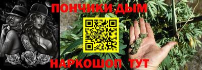 СК Конаково