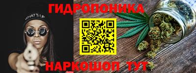 jwh Бугуруслан
