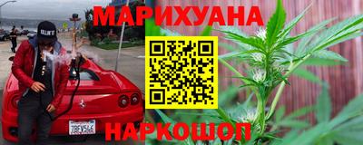 ECSTASY Будённовск