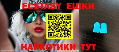 jwh Бугуруслан