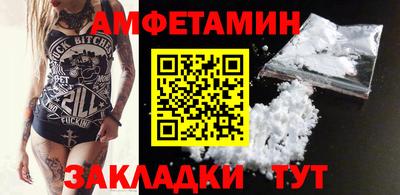 ECSTASY Будённовск