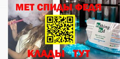 ECSTASY Будённовск