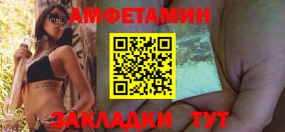 ECSTASY Будённовск