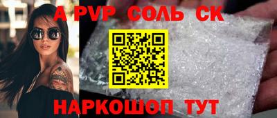 ECSTASY Будённовск