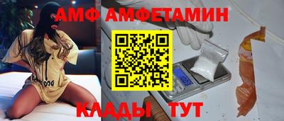 ECSTASY Будённовск