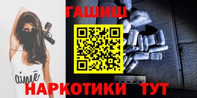 ECSTASY Будённовск
