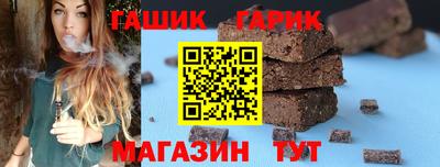 герыч Бузулук