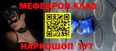 ECSTASY Будённовск