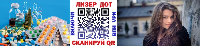 MEGA ССЫЛКА  Кашира  ЛСД экстази ecstasy 