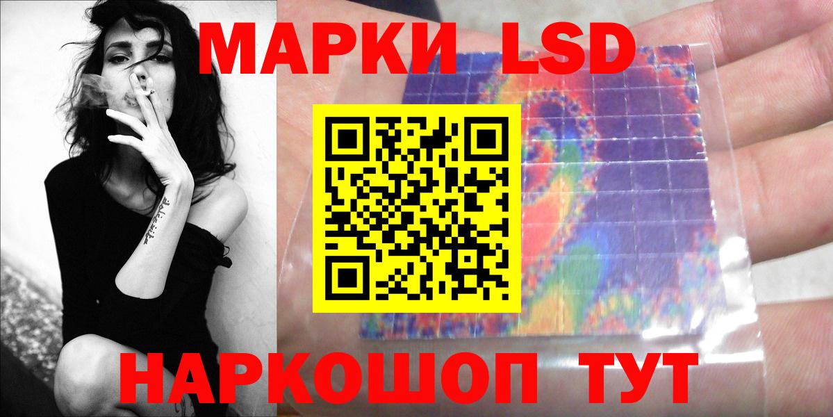 Гашиш Кашира