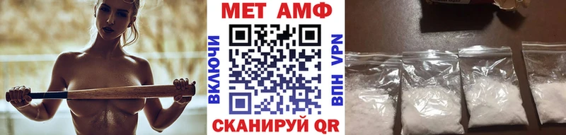 хочу наркоту  Кашира  Метамфетамин пудра 