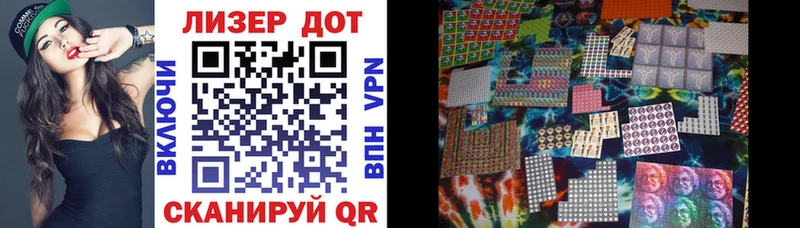 цены Кашира Марки N-bome 1,8мг